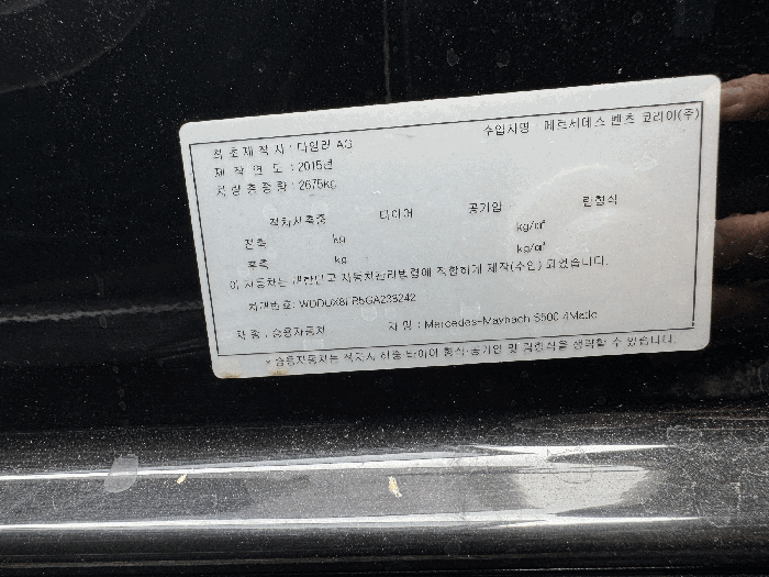 사진 6