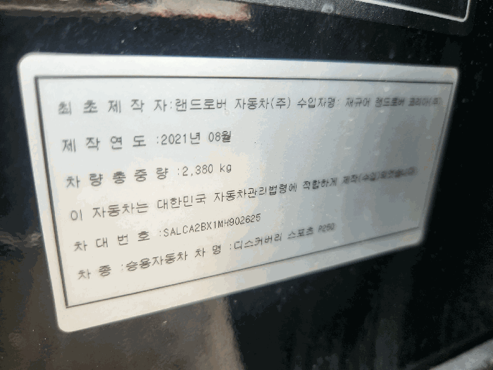 사진 12