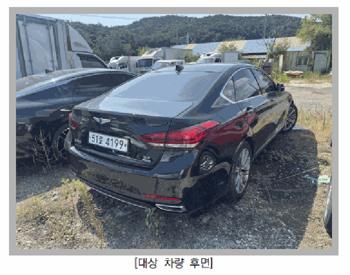 사진 4