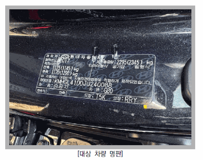 사진 9