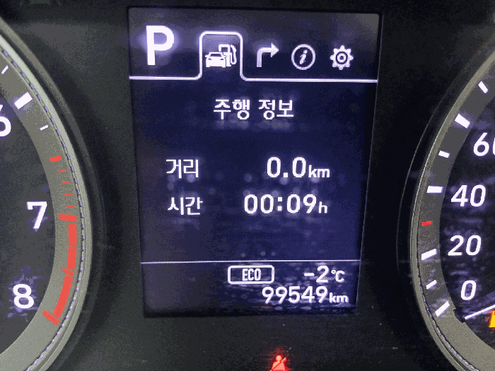 사진 6