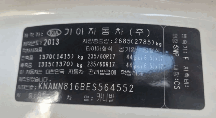 사진 6