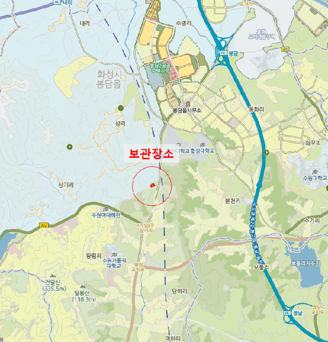사진 2