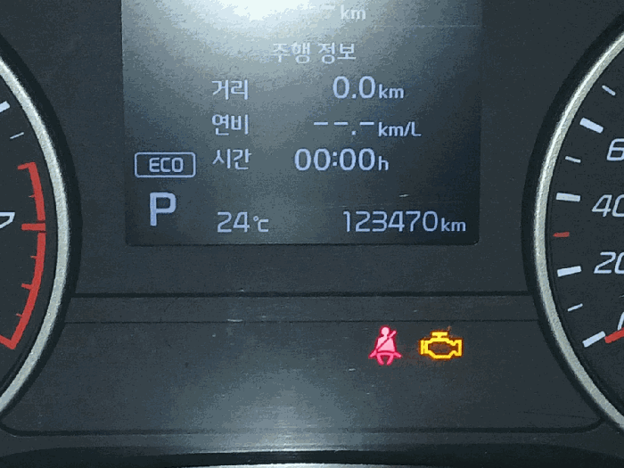 사진 7