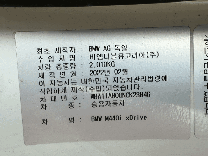 사진 7