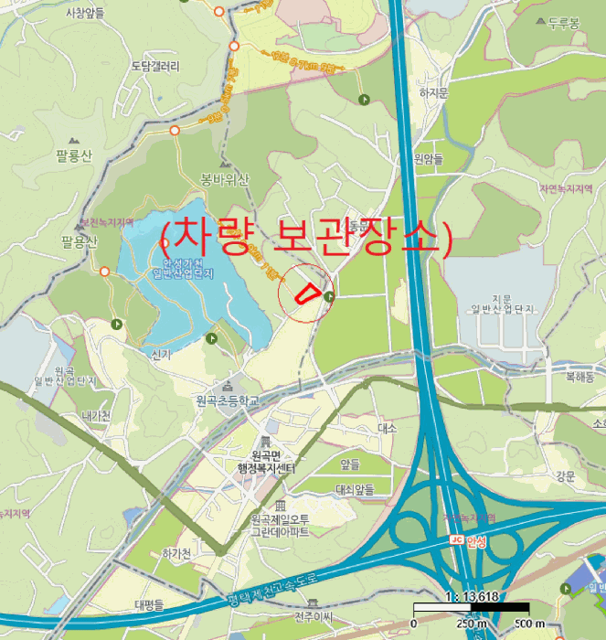사진 2