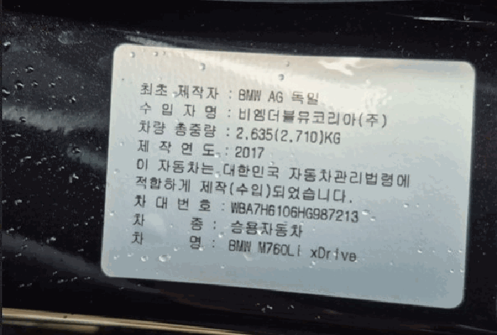 사진 17