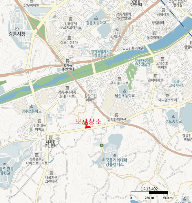 사진 2