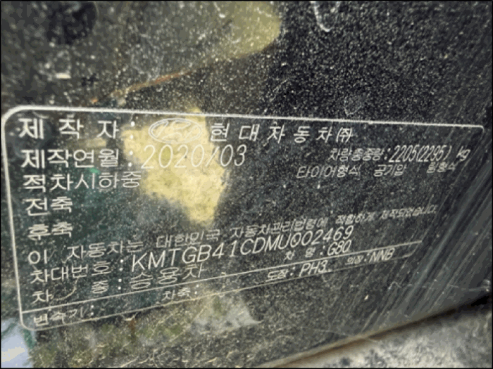 사진 5
