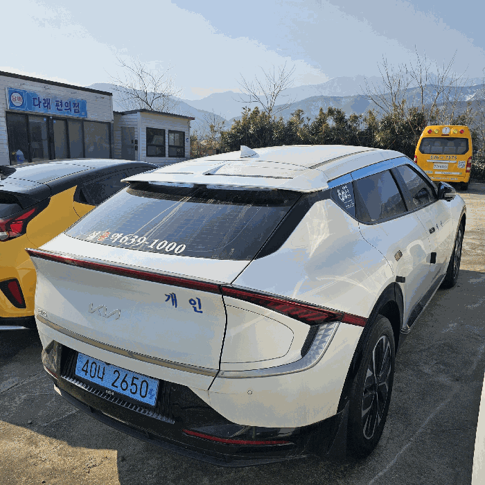 기아 EV6 법원경매 차량