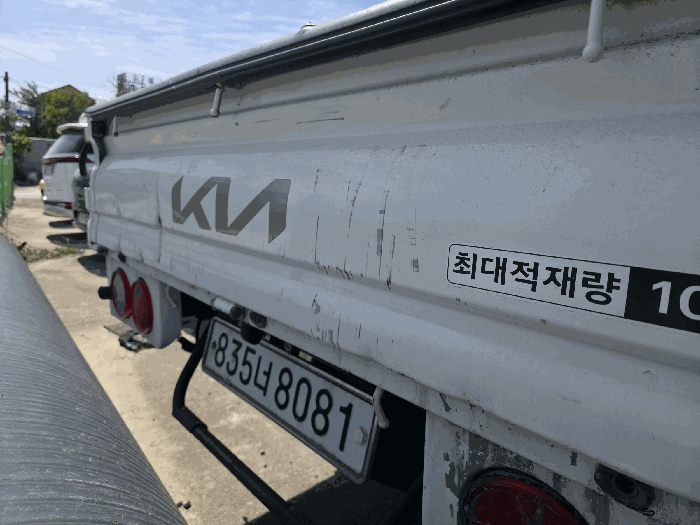기아 봉고 법원경매 차량