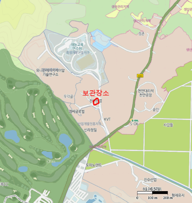 스타렉스 사진