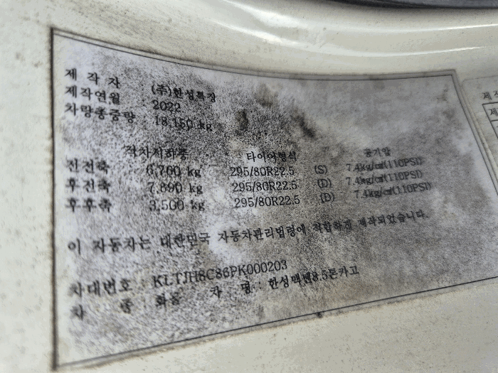 사진 18