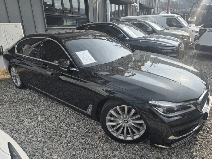 BMW 7시리즈 법원경매 차량