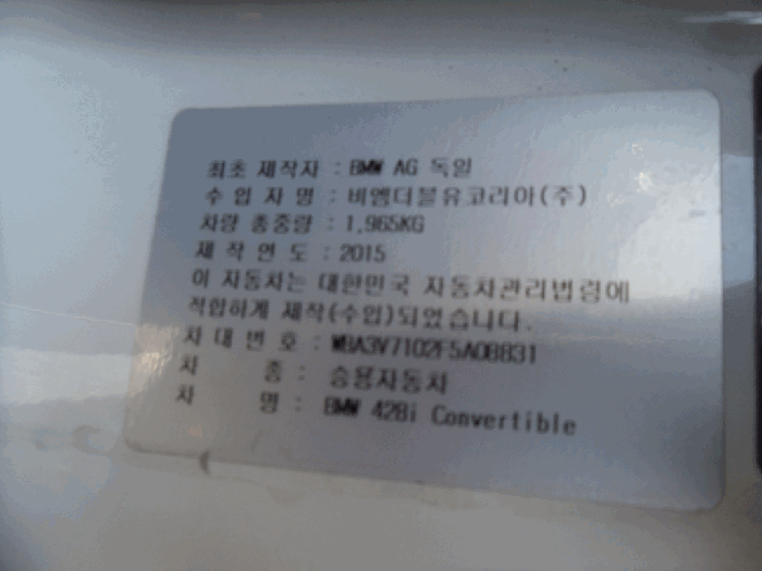 사진 3
