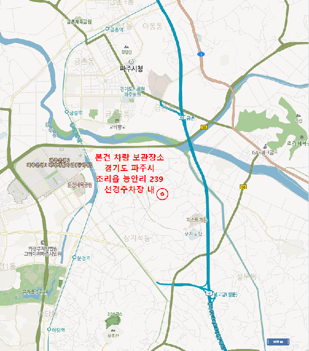 사진 2