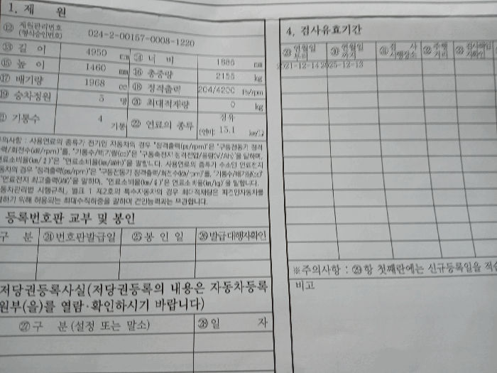 사진 13