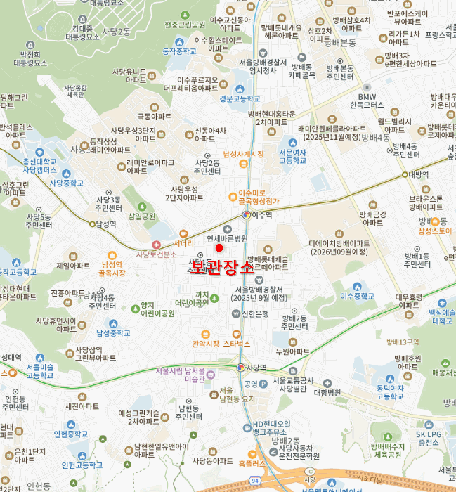 사진 2