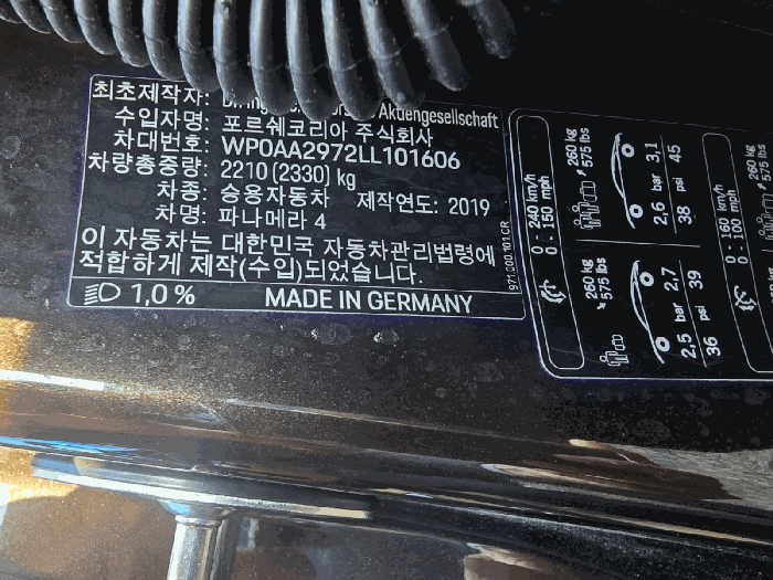 사진 6
