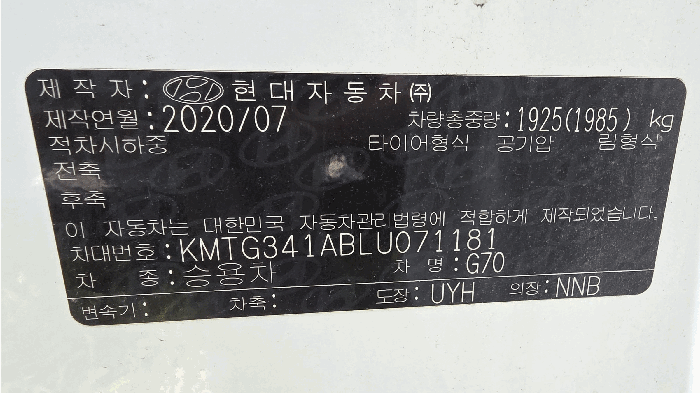 사진 14