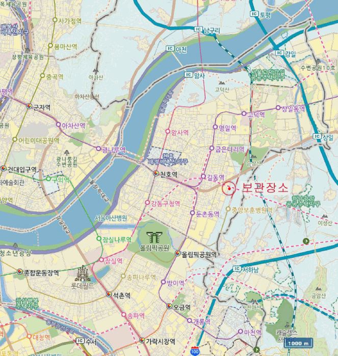 사진 2