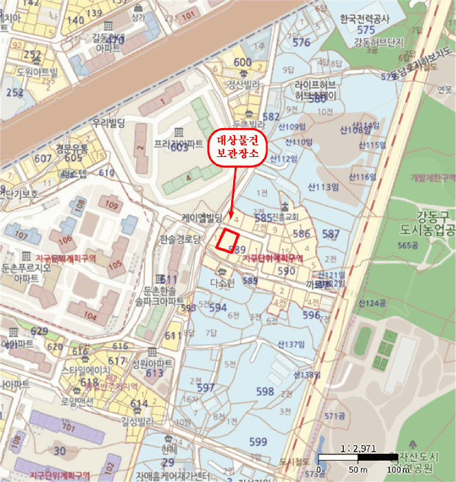 사진 2
