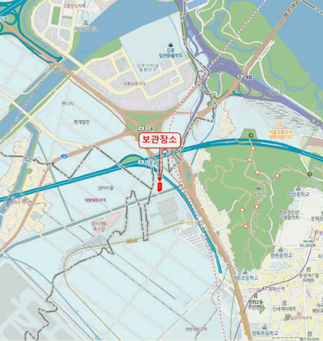 사진 2