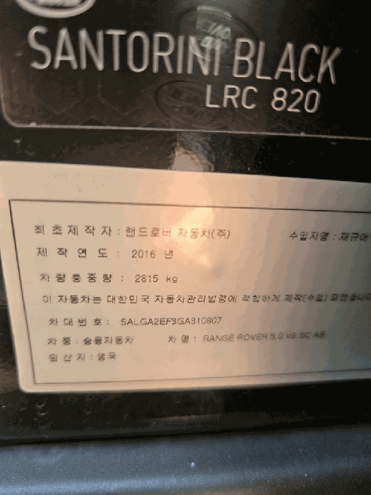 사진 11