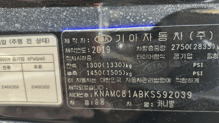 사진 10