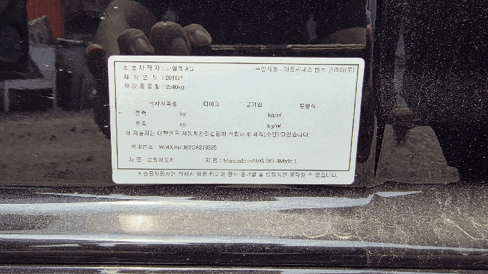 사진 7