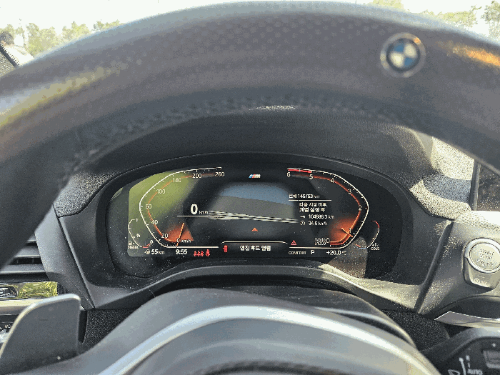 BMW X3 법원경매 차량