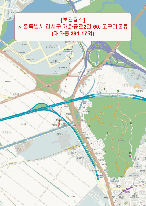 QM6 사진