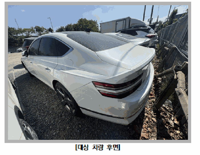 사진 3
