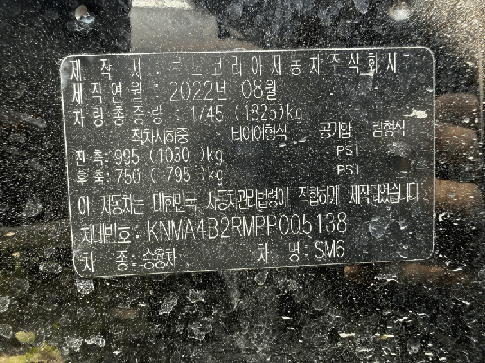 사진 8