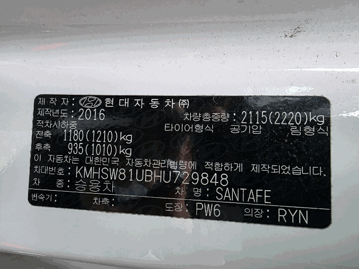 사진 7