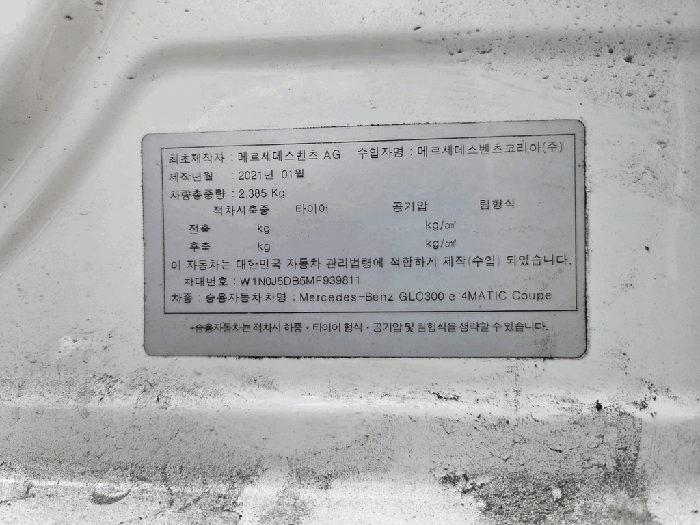 사진 11