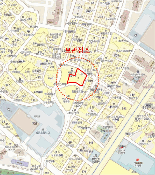 사진 2