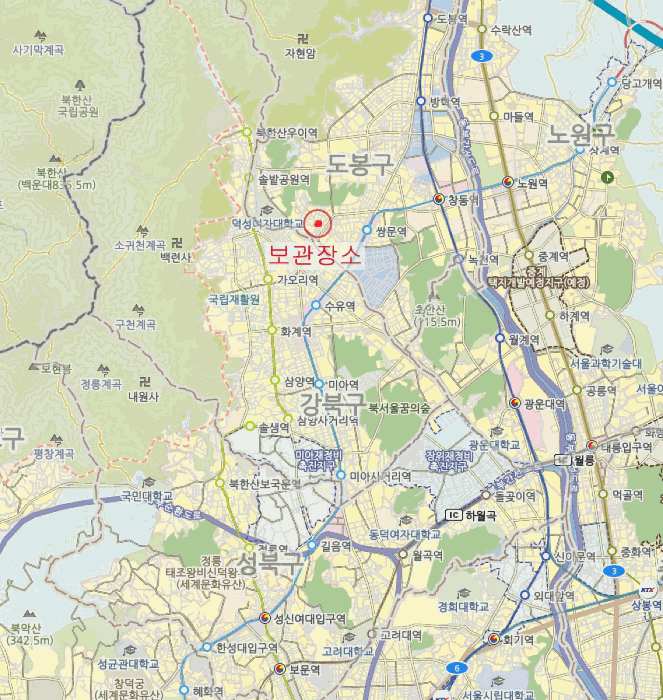 사진 2