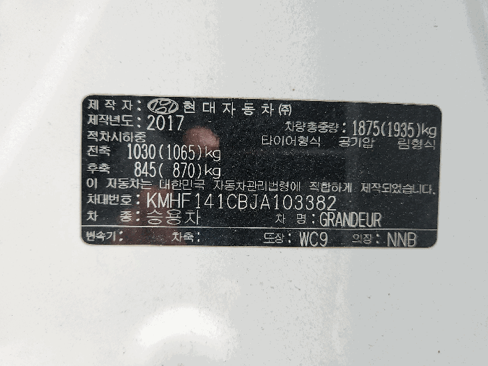 사진 11