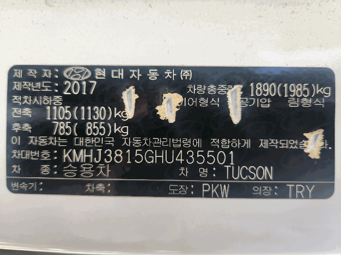 사진 5