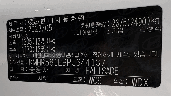 사진 13