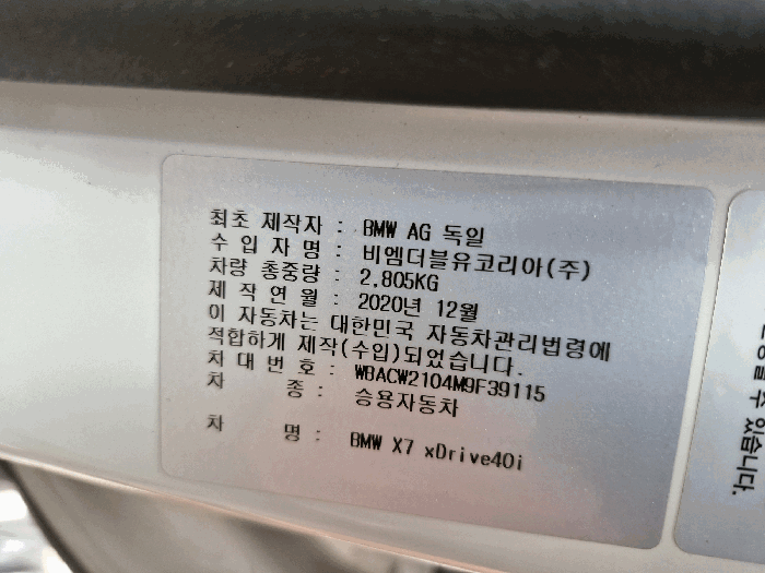 사진 10