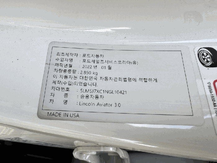 사진 10