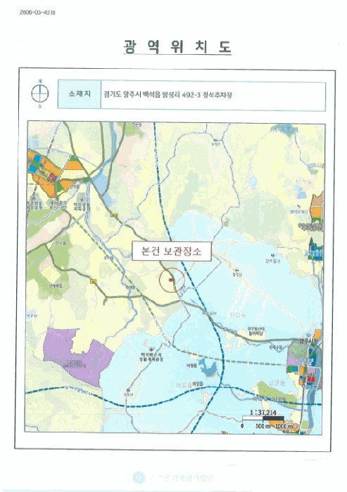 사진 2