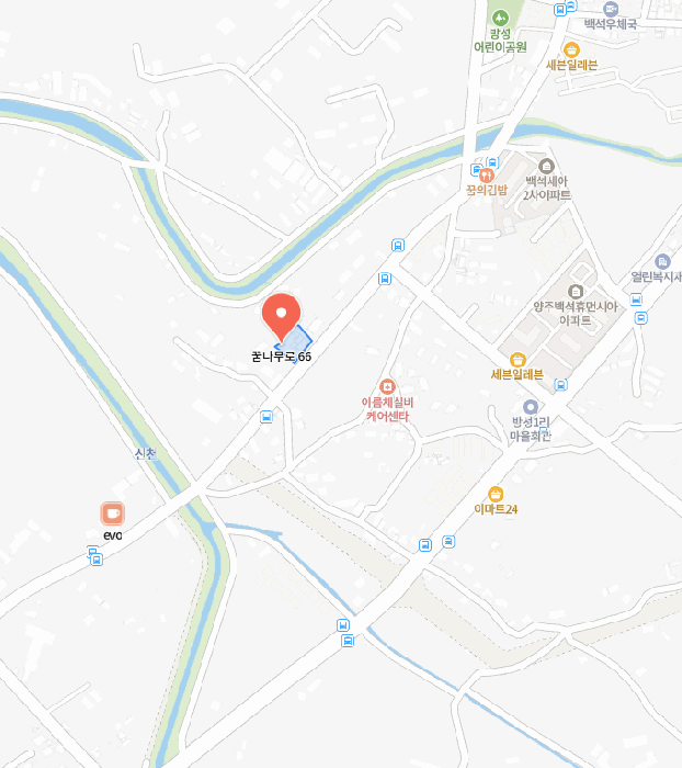 사진 2