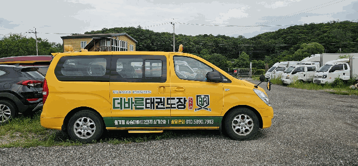 사진 2