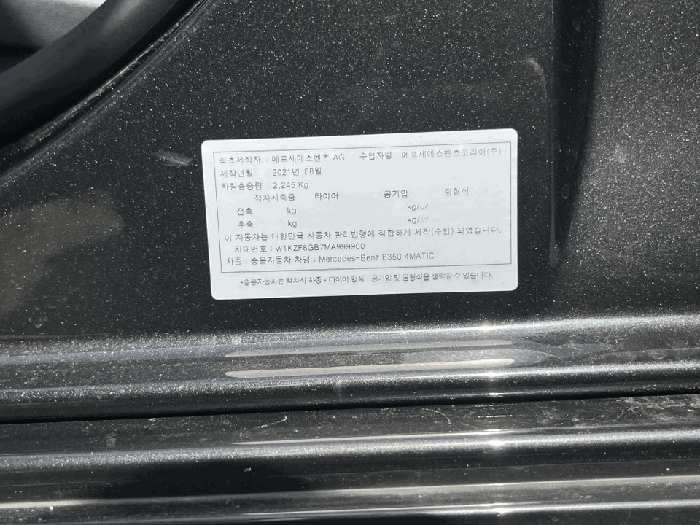 사진 12