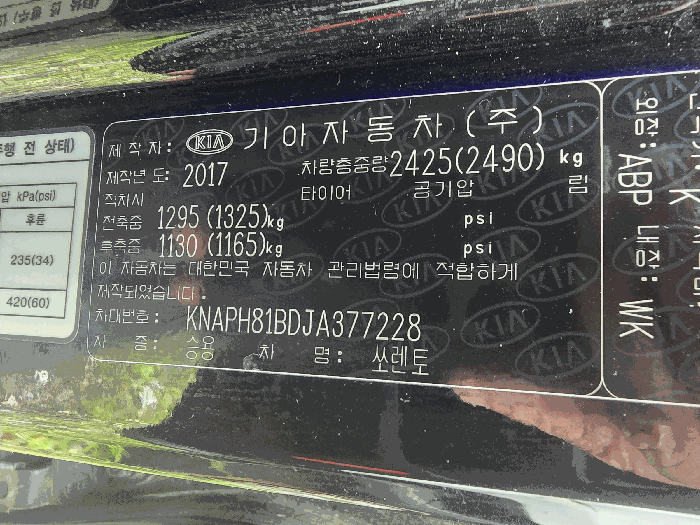 사진 6