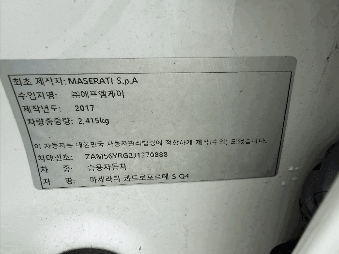 사진 7