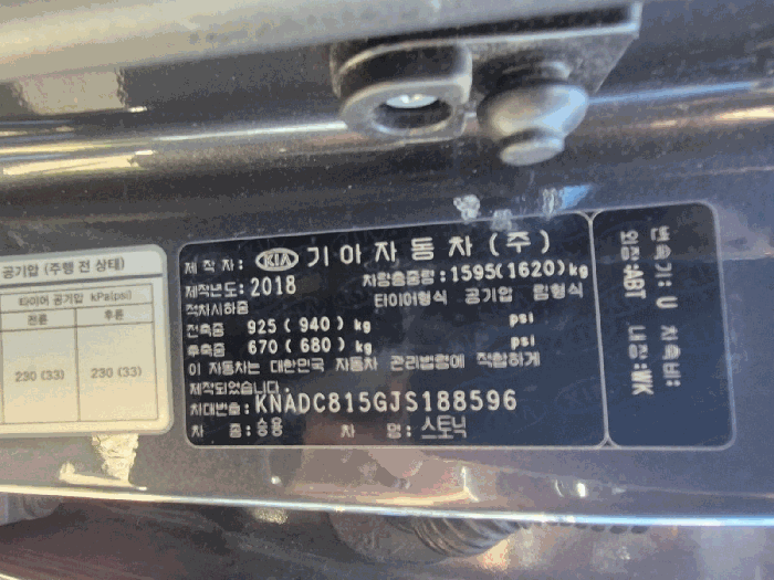 사진 11
